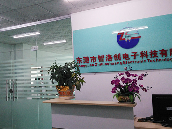 东莞IC烧录