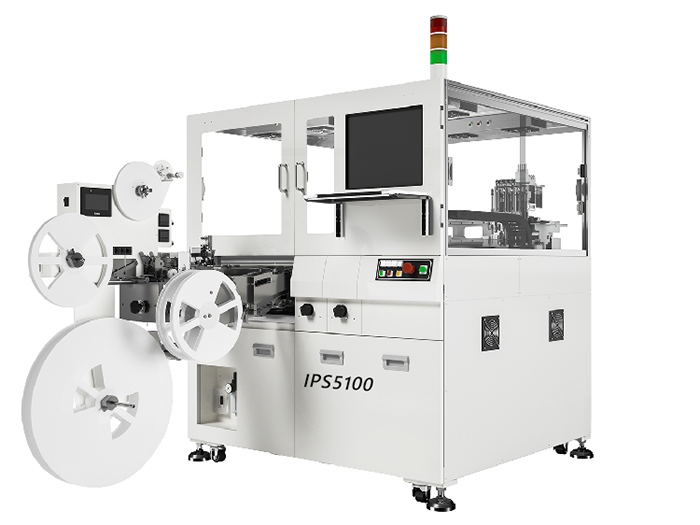 自动烧录机IPS5100