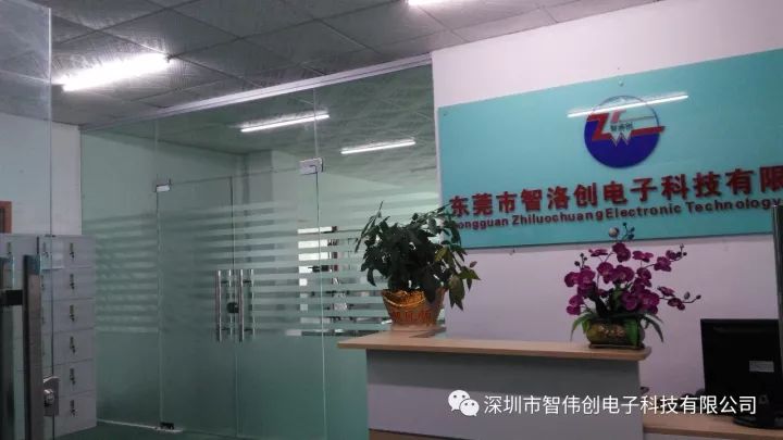 大批量承接NRF51822代烧录